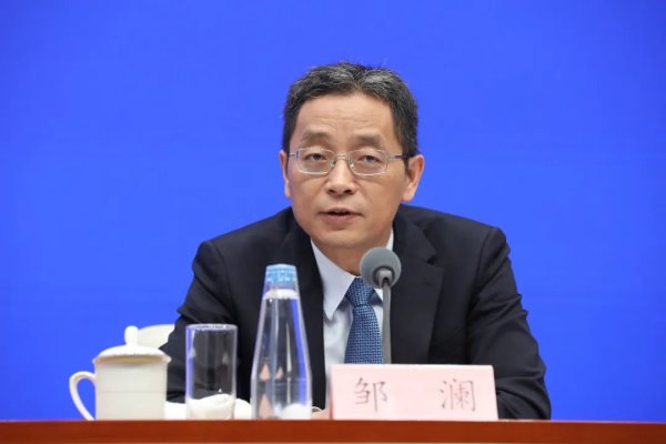 配资证券网 央行回应美债波动